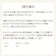 画像7: 【造花】フリンジスカビオサ（ホワイト）15本セット (7)