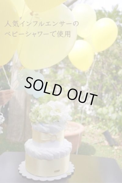 画像3: 【Salon d'or オーガニック】 爽やかな黄色のダイパーケーキ  （おむつケーキ） (3)