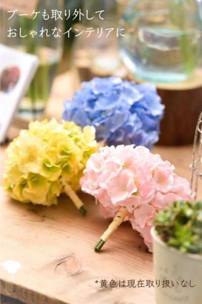 画像6: 【Salon d'or オーガニック】 ラインストーン１段ダイパーケーキ（おむつケーキ）（ブルー） (6)