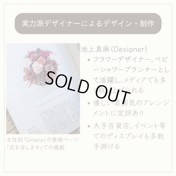 画像9: 【造花】ラベンダーのスワッグ（約47cm） (9)