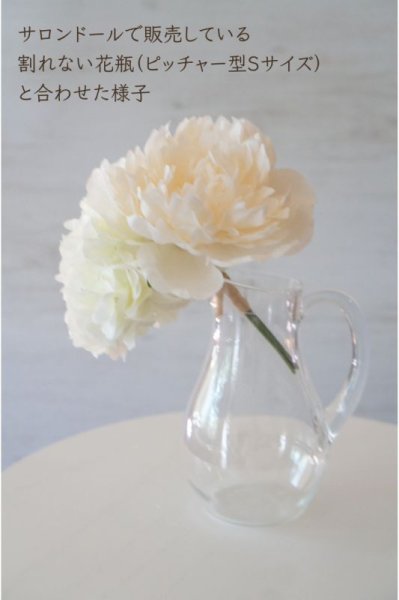 画像6: 【Salon d'or オーガニック】 The Peonyダイパーケーキ・ネックレス付き（おむつケーキ） (6)