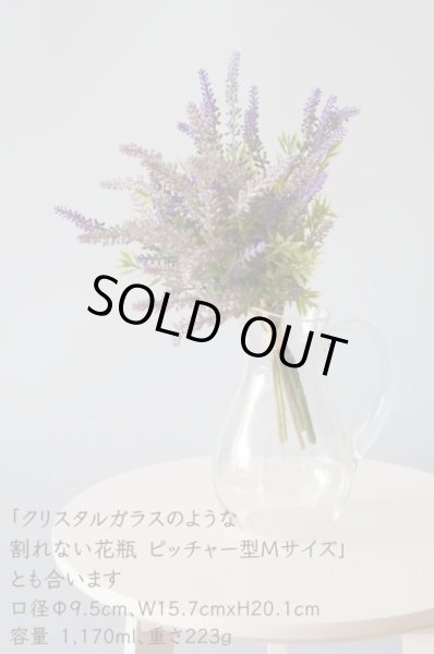 画像6: 【造花】ラベンダーのブーケ　 (6)