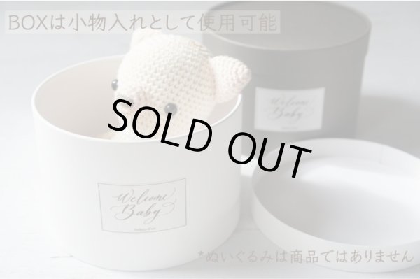 画像5: 数量・季節限定【Salon d’or】BOXタイプのおむつケーキ　「桜」 (5)