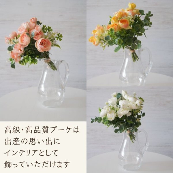 画像6: 【Salon d’or】Welcome Baby BOXダイパーケーキ(グリーンミックス ラナンキュラス)(5パターン展開) (6)