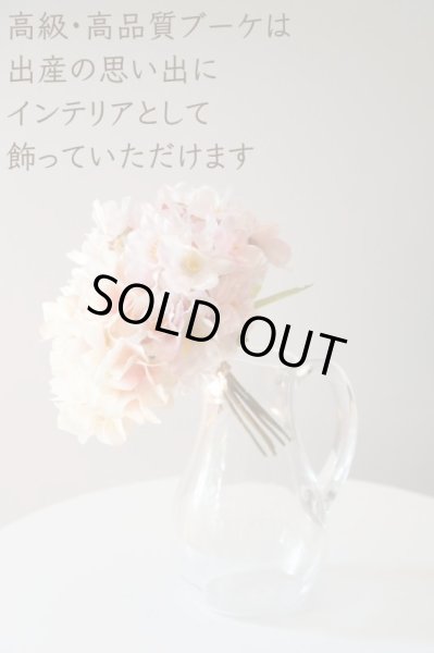 画像4: 数量・季節限定【Salon d’or】BOXタイプのおむつケーキ　「桜」 (4)