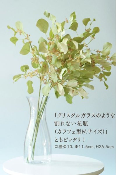 画像4: 【造花】ユーカリ（スモーキーグリーン・68cm・5本セット） (4)