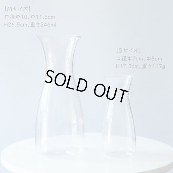 画像4: クリスタルガラスのようなカラフェ型の花瓶（Mサイズ) (4)