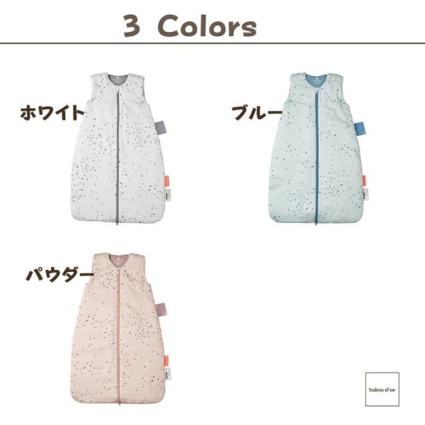 画像2: 【Done by Deer】スリープバッグ（3色展開） (2)