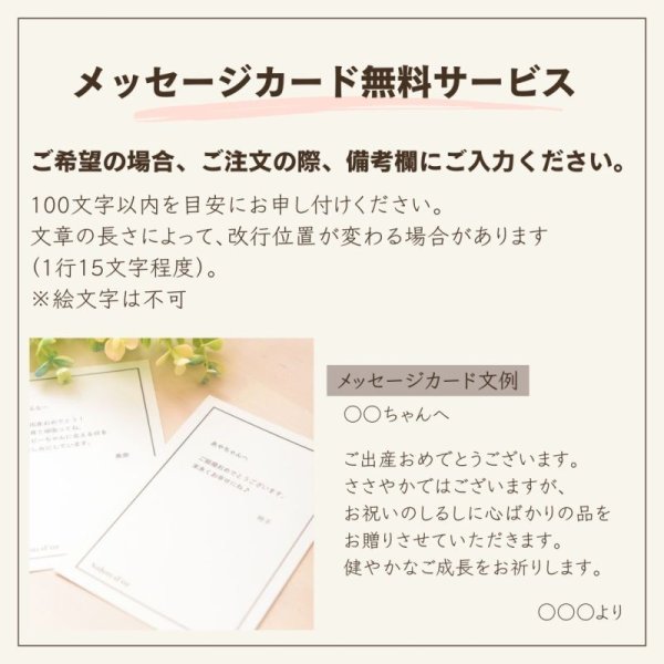 画像14: 【Salon d’or オーガニック】 ラインストーンのダイパーケーキ（おむつケーキ）（ブルー） (14)