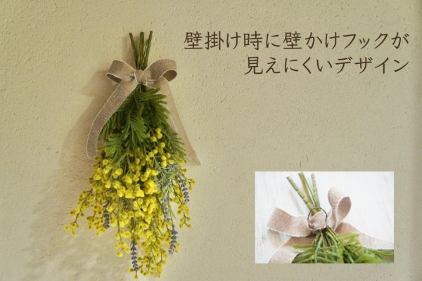 画像7: 造花のミモザとラベンダーのスワッグ (7)