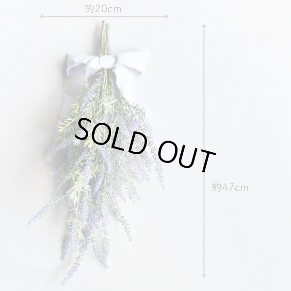 画像6: 【造花】ラベンダーのスワッグ（約47cm） (6)