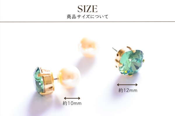 画像5: 【MASALO】  一粒スワロフスキー イヤリング（グレー） (5)