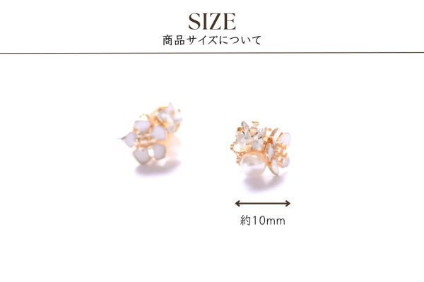 画像6: 【MASALO】  パールとスワロと小さなお花のピアス (6)