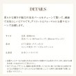 画像6: 【MASALO】 淡水パールピアス (6)