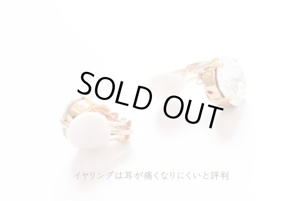 画像2: 【MASALO】  一粒スワロフスキー  イヤリング（グリーン） (2)