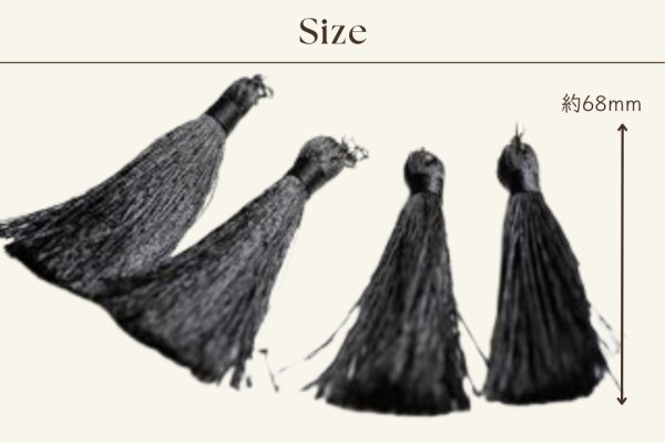 画像5: 【EcRuban】  ピアス用  フリンジキャッチ(ブラック×ゴールド) (5)