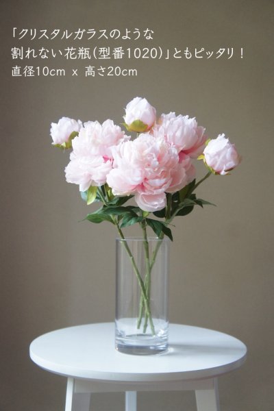 画像4: 【造花】ピオニー（芍薬） (4)