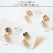 画像3: 【MASALO】 スワロとコットンパールのピアス（2色展開） (3)