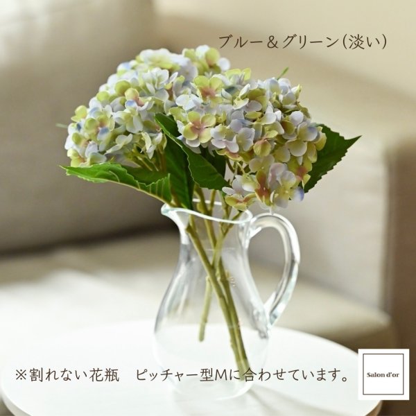 画像3: 【造花】ニュアンスあじさい（３色展開）　33cm3本セット (3)
