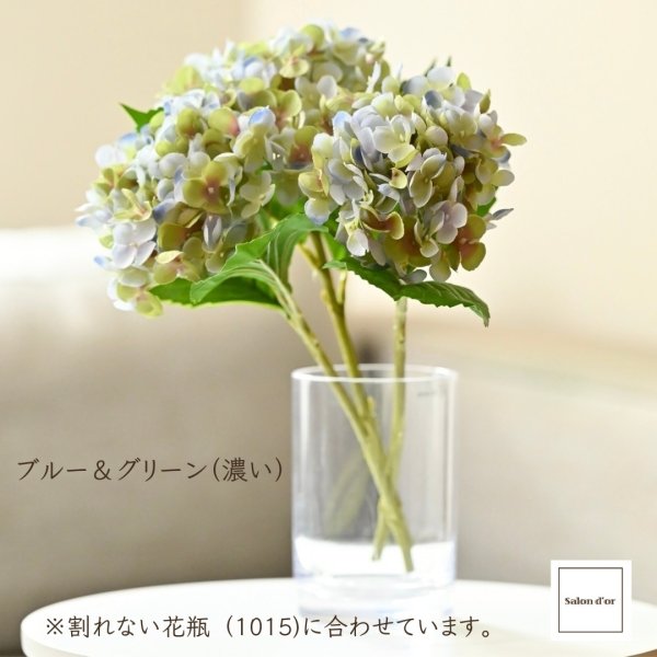 画像7: 【造花】ニュアンスあじさい（３色展開）　33cm3本セット (7)