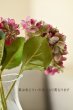画像8: 【造花】ニュアンスあじさい（３色展開）　33cm3本セット (8)