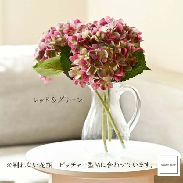 画像2: 【造花】ニュアンスあじさい（３色展開）　33cm3本セット (2)